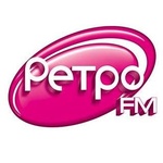 Ретро FM Кострома