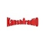 Kanshiradio