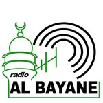 Radio Al-Bayane