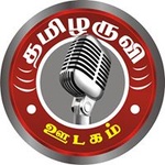 Tamilaruvi FM