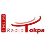 Radio Tokpa