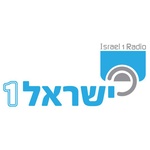 Israel1 Radio