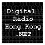 Digital Radio Hong Kong