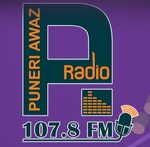 Puneri Awaz 107.8 FM