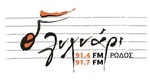 Lihnari 91.7 FM