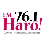 FM Haro!