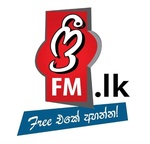 නිදහසේ FM