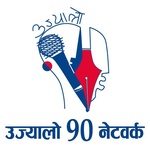 Ujyaalo 90 Network