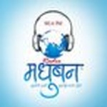 Radio Madhuban