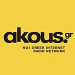 Akous – Palko