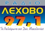 Radio Lehovo