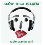 Radio Oranim