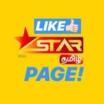 Star Tamil Radio