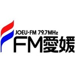 FM愛媛