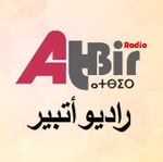 Radio Atbir