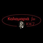 Καλαμαριά FM