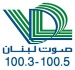 صـوت لبنــان (VDL)