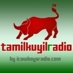 Tamil Kuyil Radio