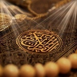 Quran Radio Live