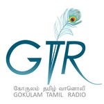 GTR.FM – Gokulam Tamil Radio