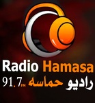 Radio Hamasa