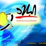 Radio Al-Bilad