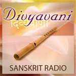 Divyavani