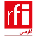 RFI Persian