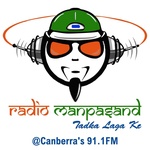 Radio Manpasand