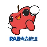 RABラジオ