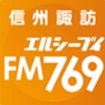 エルシーブイLCV-FM769