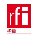 RFI Chinese