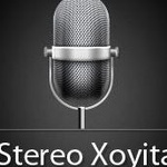 Stereo Xoyita