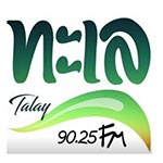 Talay 90.25 FM