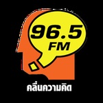 FM96.5