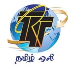 Tamil Olli India