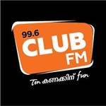 Club FM UAE