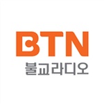 BTN Radio – CH1