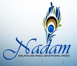 Nadam Radio