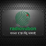 Radiovubon