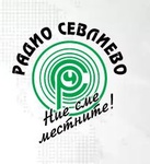 Radio Sevlievo