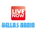 Hellas Radio