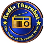 Radio Tharuhat