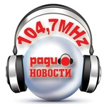 Radio Novosti