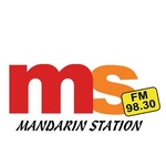 Mandarin Station 98.3 FM