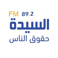 Essaida FM 89.2