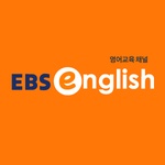 EBS English