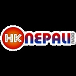 HK Nepali Radio