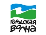 Городская волна