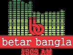 Betar Bangla Radio